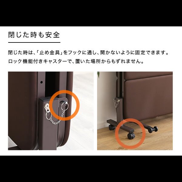 画像14: 高反発ウレタンで寝心地抜群！コンパクト折りたたみベッド【Herbert】 (14)