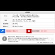 画像17: 高反発ウレタンで寝心地抜群！コンパクト折りたたみベッド【Herbert】 (17)