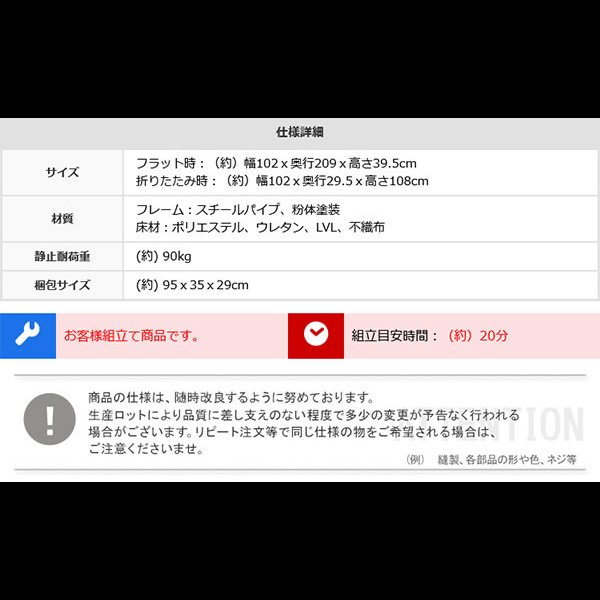 画像17: 高反発ウレタンで寝心地抜群！コンパクト折りたたみベッド【Herbert】 (17)