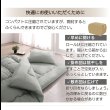 画像18: 洗える布団4点セット 安心の低ホルムアルデヒド｜届いてすぐ使えるニュアンスカラー (18)