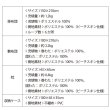 画像19: 洗える布団4点セット 安心の低ホルムアルデヒド｜届いてすぐ使えるニュアンスカラー (19)