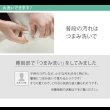 画像19: 【大幅値下げ】吸湿する1枚で寝られるオールインワン敷布団【カラリフトン】 (19)