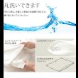 画像10: 洗える抗菌防臭防ダニ日本製掛け布団カバー (10)