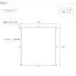 画像15: 洗える抗菌防臭防ダニ日本製掛け布団カバー (15)