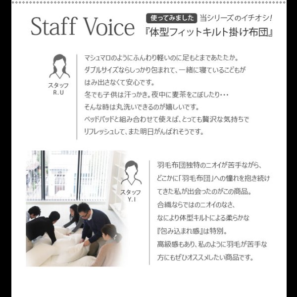 画像12: 洗える抗菌防臭防ダニ日本製ピローケース (12)