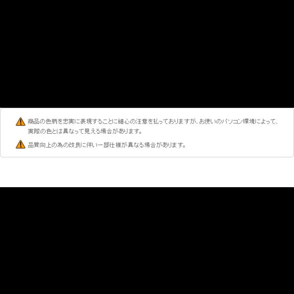 画像16: 洗える抗菌防臭防ダニ日本製ピローケース (16)