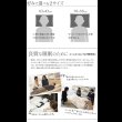 画像7: もっちり新触感洗える抗菌防臭防ダニ日本製枕 (7)