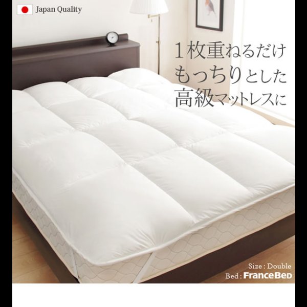 画像2: 洗える抗菌防臭防ダニ日本製ベッドパッドプラス (2)