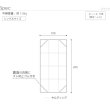 画像8: 洗える抗菌防臭防ダニ日本製ベッドパッドプラス (8)