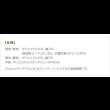 画像11: 洗える抗菌防臭防ダニ日本製ベッドパッドプラス (11)