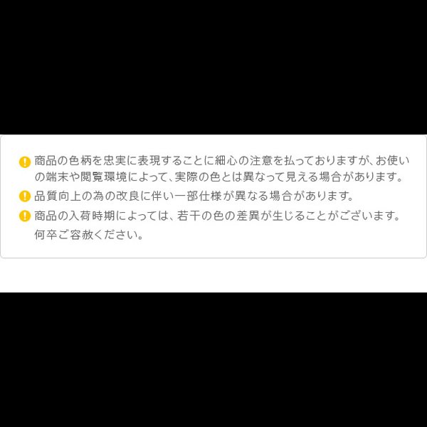 画像13: 洗える抗菌防臭防ダニ日本製ベッドパッドプラス (13)