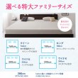 画像18: 特大ファミリーサイズ！コットンタオル生地敷きパッド・シーツ・キルトケット・ピローケース (18)