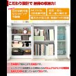 画像5: カウンター下キッチン壁面収納　【Aile】エール　選べる7タイプ (5)