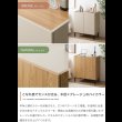 画像5: バイカラーがおしゃれ！スチール脚付きキャビネット【Karin】 幅70 グレージュ／ナチュラル (5)