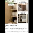 画像7: バイカラーがおしゃれ！スチール脚付きキャビネット【Karin】 幅70 グレージュ／ナチュラル (7)