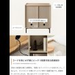画像8: バイカラーがおしゃれ！スチール脚付きキャビネット【Karin】 幅70 グレージュ／ナチュラル (8)