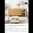 画像13: バイカラーがおしゃれ！スチール脚付きキャビネット【Karin】 幅70 グレージュ／ナチュラル (13)