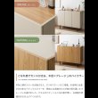 画像5: バイカラーがおしゃれ！スチール脚付きキャビネット【Karin】 幅100 グレージュ／ナチュラル (5)