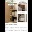 画像7: バイカラーがおしゃれ！スチール脚付きキャビネット【Karin】 幅100 グレージュ／ナチュラル (7)