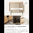 画像8: バイカラーがおしゃれ！スチール脚付きキャビネット【Karin】 幅100 グレージュ／ナチュラル (8)