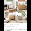 画像10: バイカラーがおしゃれ！スチール脚付きキャビネット【Karin】 幅100 グレージュ／ナチュラル (10)