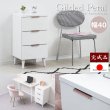 画像1: ホワイト×ローズゴールド 幅40チェスト【Gilded Petal】日本製・完成品 (1)