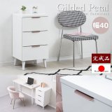 画像: ホワイト×ローズゴールド 幅40チェスト【Gilded Petal】日本製・完成品