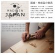 画像6: ホワイト×ローズゴールド 幅40チェスト【Gilded Petal】日本製・完成品 (6)