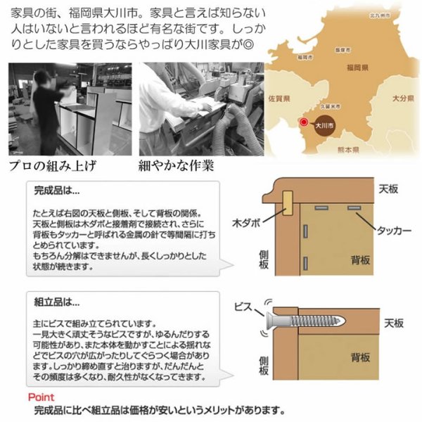 画像7: ホワイト×ローズゴールド 幅40チェスト【Gilded Petal】日本製・完成品 (7)