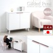 画像1: ホワイト×ローズゴールド 幅80キャビネット【Gilded Petal】日本製・完成品 (1)