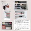 画像8: ホワイト×ローズゴールド 幅80キャビネット【Gilded Petal】日本製・完成品 (8)