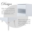 画像18: ルーター収納ファックス台 幅30 フレンチシャビー家具【whiteliv】 (18)
