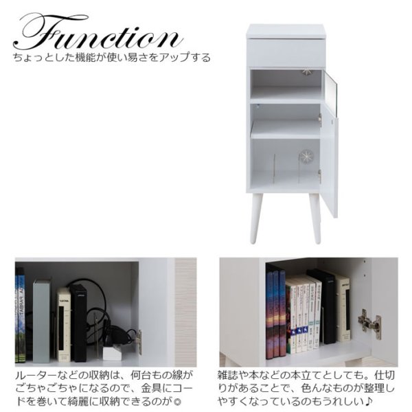 画像19: ルーター収納ファックス台 幅30 フレンチシャビー家具【whiteliv】 (19)