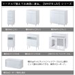 画像24: ルーター収納ファックス台 幅30 フレンチシャビー家具【whiteliv】 (24)