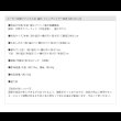 画像26: ルーター収納ファックス台 幅30 フレンチシャビー家具【whiteliv】 (26)