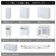 画像21: キャビネット 幅90 フレンチシャビー家具【whiteliv】 (21)
