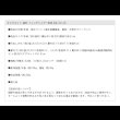 画像29: キャビネット 幅90 フレンチシャビー家具【whiteliv】 (29)