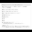 画像33: 桐材を使ったスクエアキャビネット【Enix】 幅107.5 扉+引出しタイプ (33)