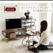 画像12: 一人暮らしの女性におすすめ！曲線がかわいい姫系アイアン家具　テレビ台 (12)