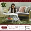 画像2: 一人暮らしの女性におすすめ！曲線がかわいい姫系アイアン家具　ローテーブル (2)