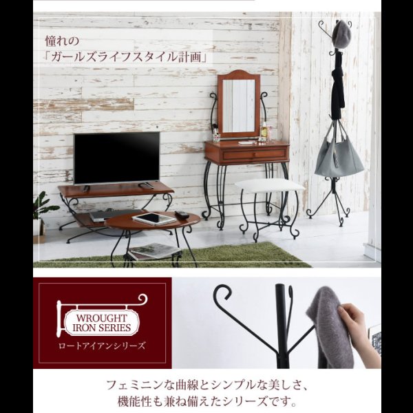 画像3: 一人暮らしの女性におすすめ！曲線がかわいい姫系アイアン家具　ポールハンガー (3)