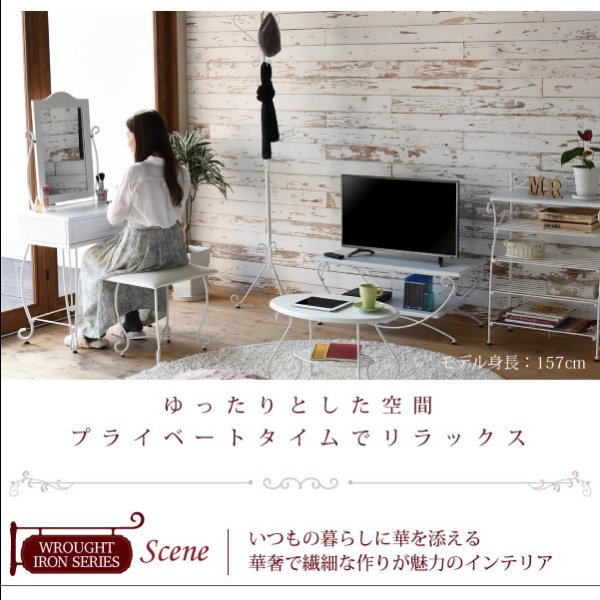画像5: 一人暮らしの女性におすすめ！曲線がかわいい姫系アイアン家具　ポールハンガー (5)