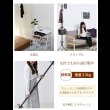 画像10: 一人暮らしの女性におすすめ！曲線がかわいい姫系アイアン家具　ポールハンガー (10)