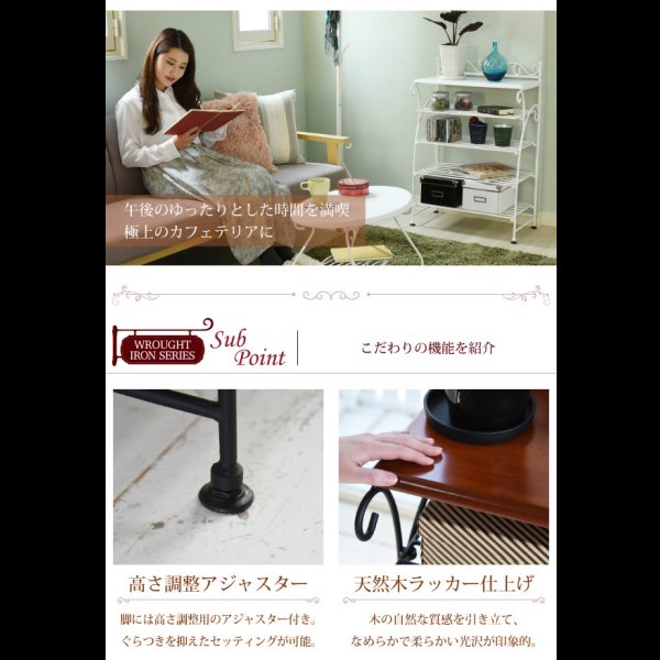 画像11: 一人暮らしの女性におすすめ！曲線がかわいい姫系アイアン家具　シューズラック (11)