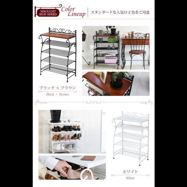 画像12: 一人暮らしの女性におすすめ！曲線がかわいい姫系アイアン家具　シューズラック (12)