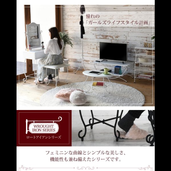 画像3: 一人暮らしの女性におすすめ！曲線がかわいい姫系アイアン家具　ドレッサー (3)