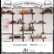 画像2: 突っ張り壁面収納家具 ディスプレイラック【Move】ムーブ 日本製 (2)