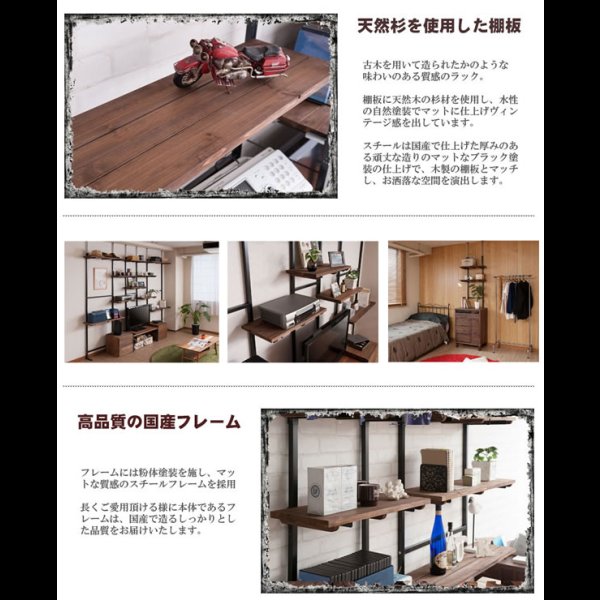 画像3: 突っ張り壁面収納家具 ディスプレイラック【Move】ムーブ 日本製 (3)