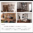 画像10: 突っ張り壁面収納家具 ディスプレイラック【Move】ムーブ 日本製 (10)