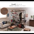 画像21: 突っ張り壁面収納家具 ディスプレイラック【Move】ムーブ 日本製 (21)